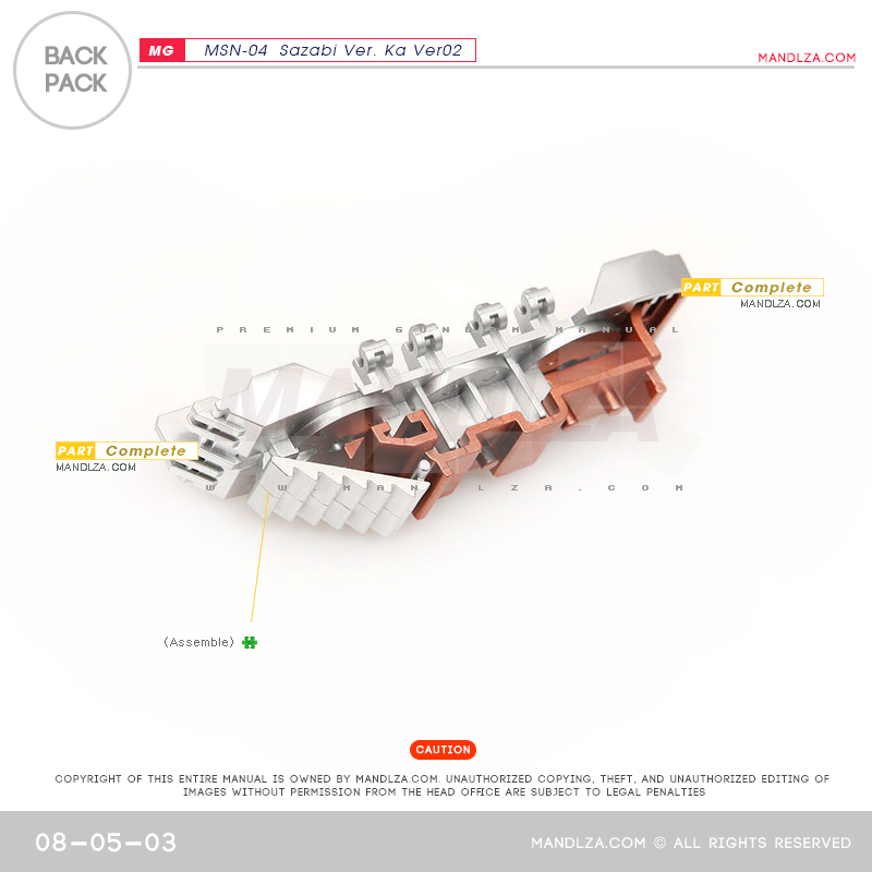 MG] SAZABI Ver.Ka Ver02 Back-Pack 08-05