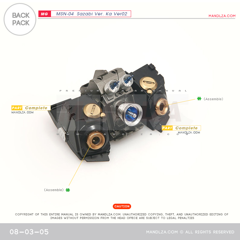 MG] SAZABI Ver.Ka Ver02 Back-Pack 08-03