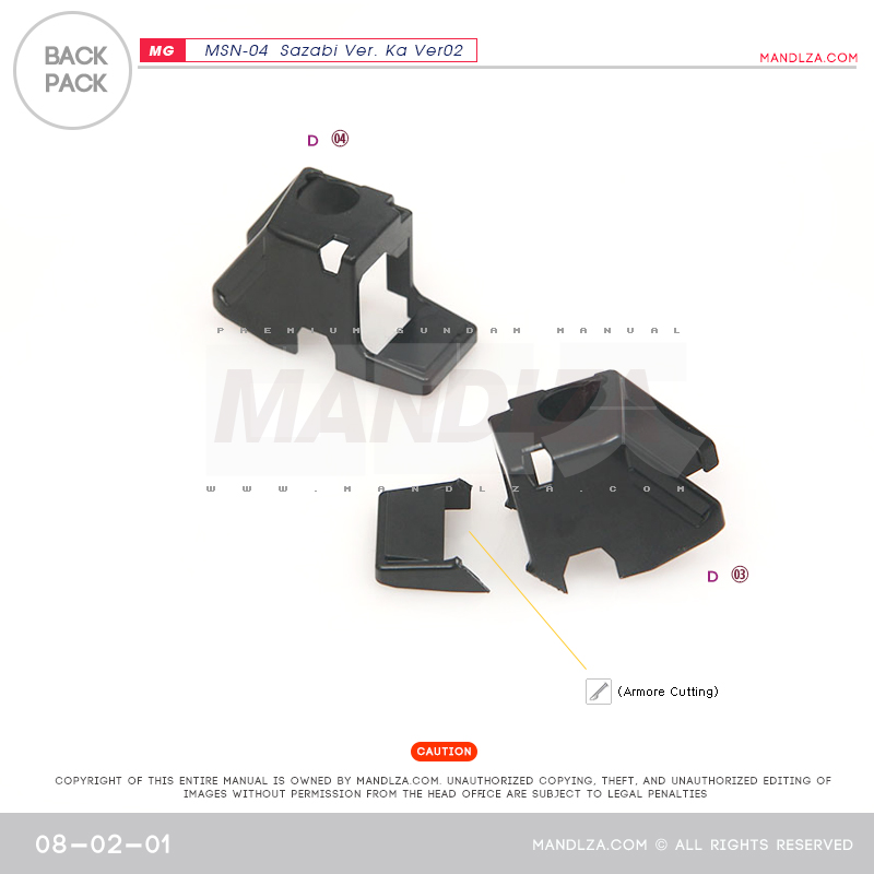 MG] SAZABI Ver.Ka Ver02 Back-Pack 08-02