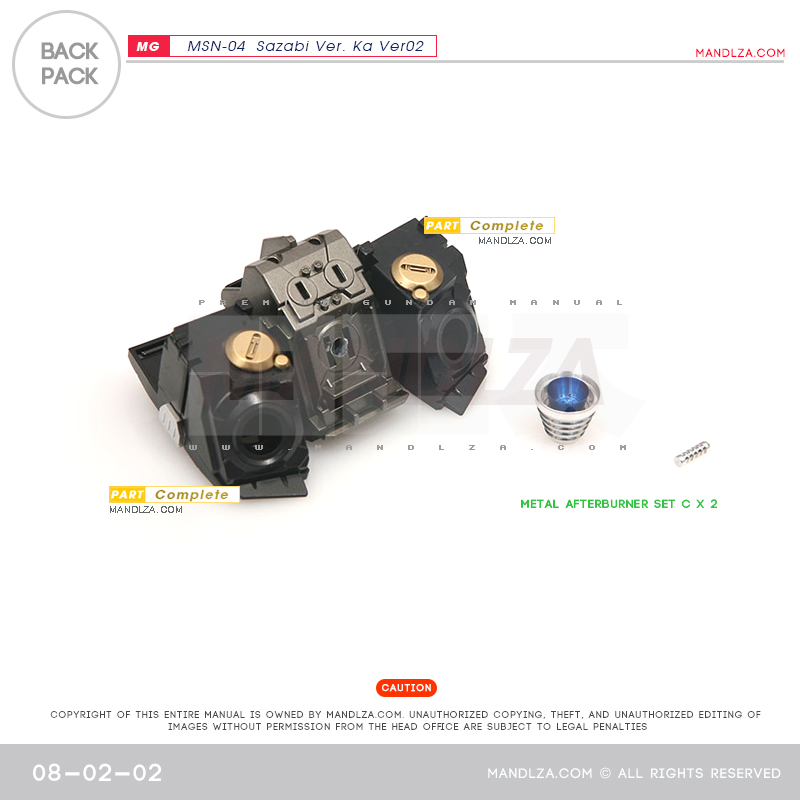 MG] SAZABI Ver.Ka Ver02 Back-Pack 08-02