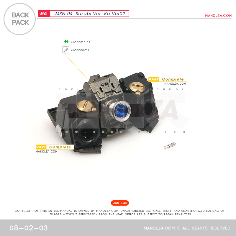 MG] SAZABI Ver.Ka Ver02 Back-Pack 08-02