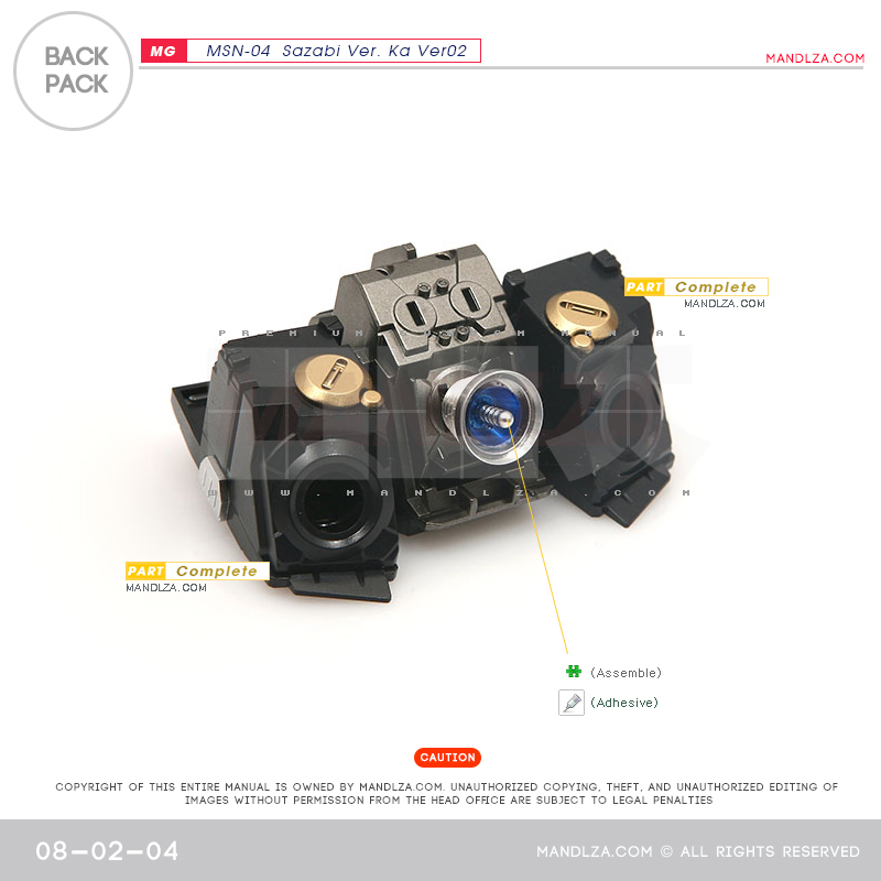 MG] SAZABI Ver.Ka Ver02 Back-Pack 08-02