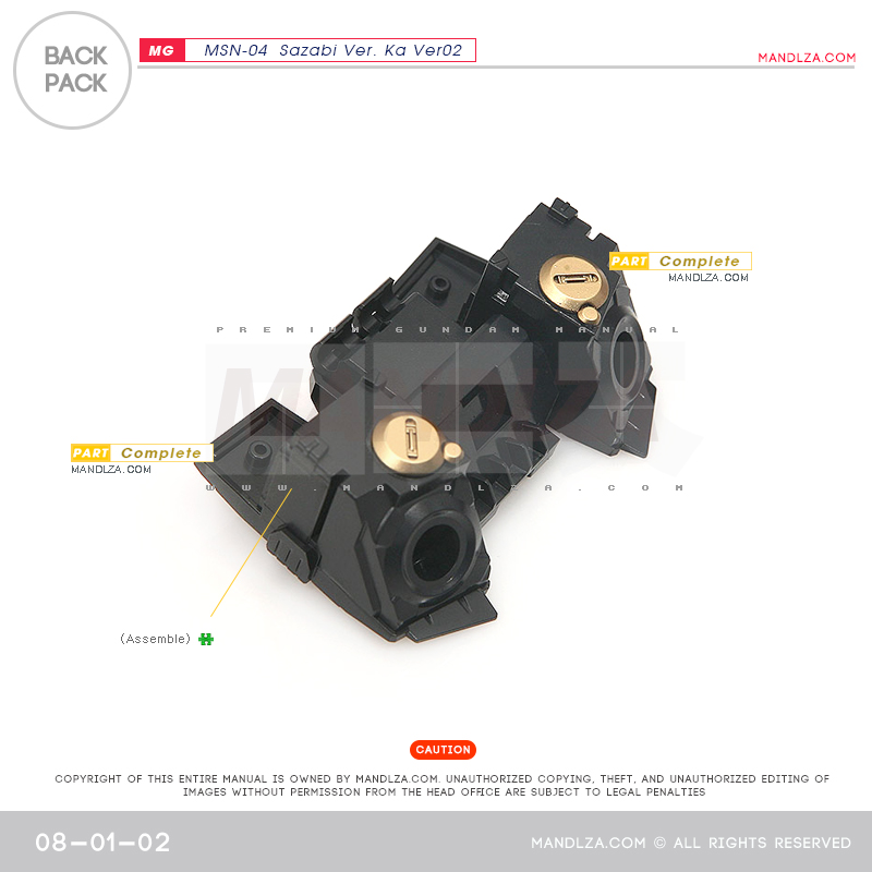 MG] SAZABI Ver.Ka Ver02 Back-Pack 08-01