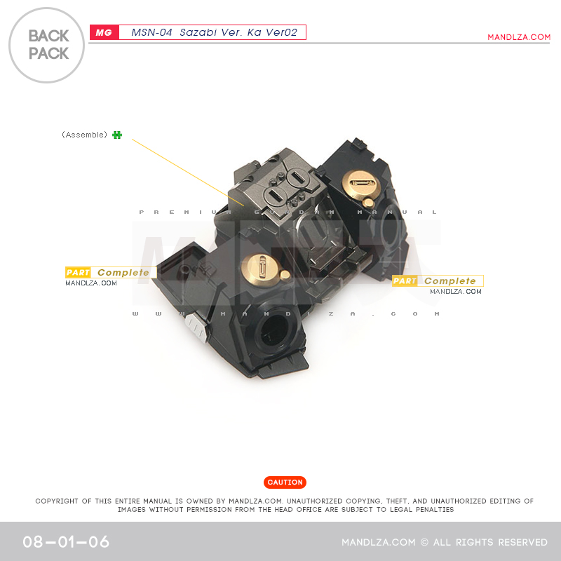 MG] SAZABI Ver.Ka Ver02 Back-Pack 08-01