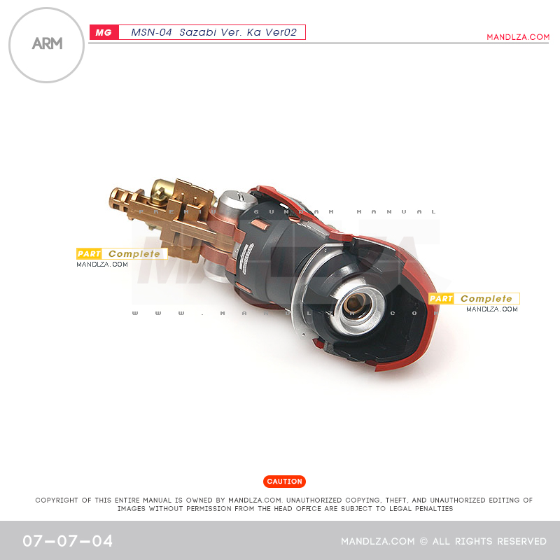 MG] SAZABI Ver.Ka Ver02 ARM 07-07