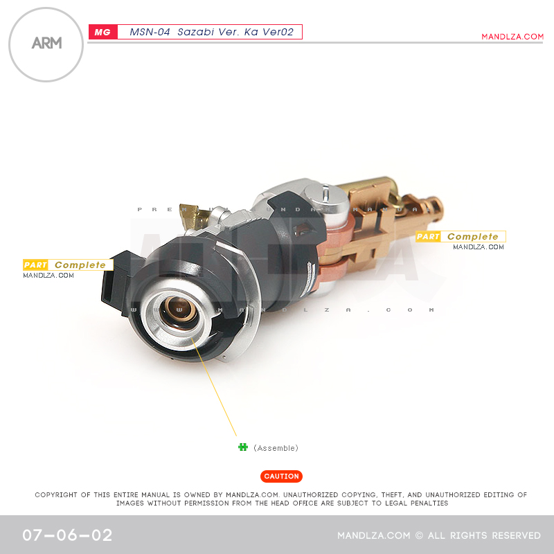 MG] SAZABI Ver.Ka Ver02 ARM 07-06
