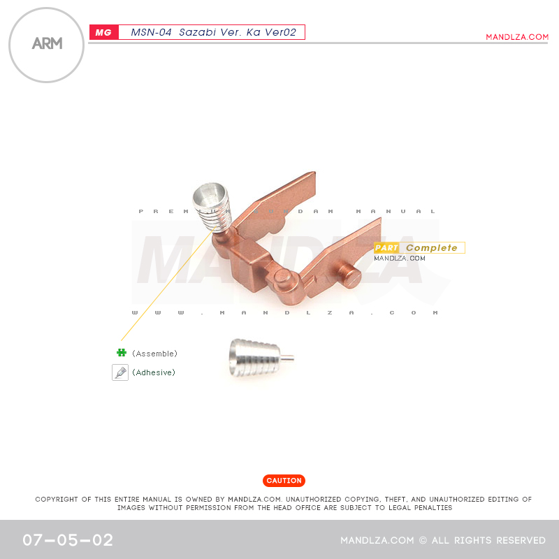 MG] SAZABI Ver.Ka Ver02 ARM 07-05