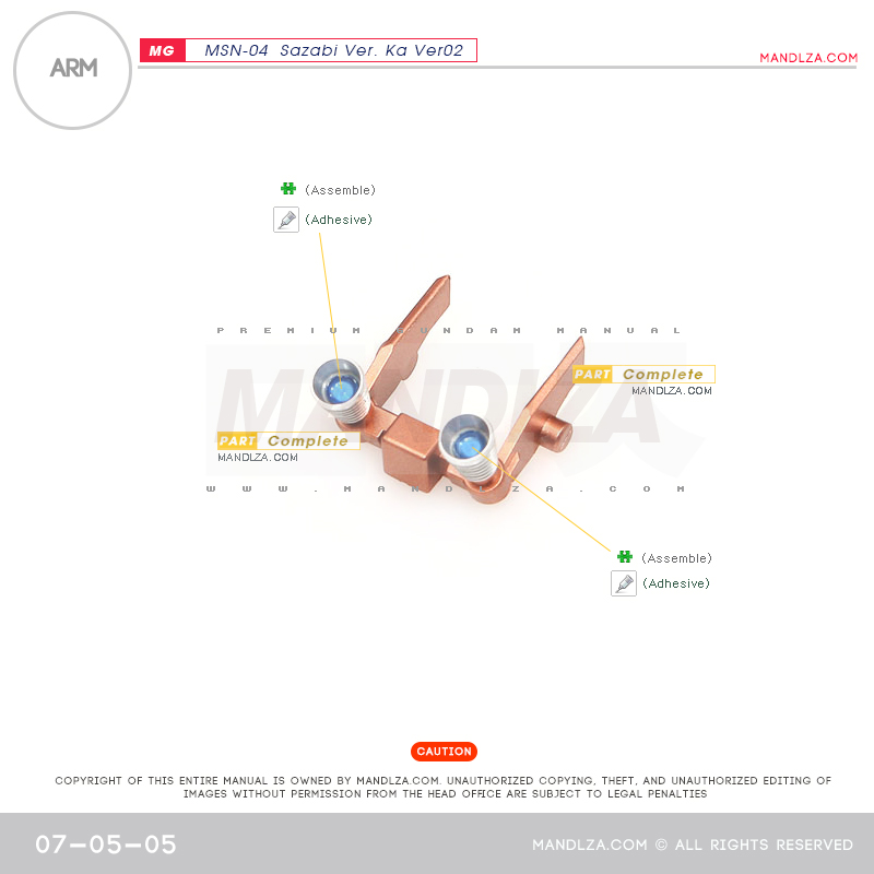 MG] SAZABI Ver.Ka Ver02 ARM 07-05