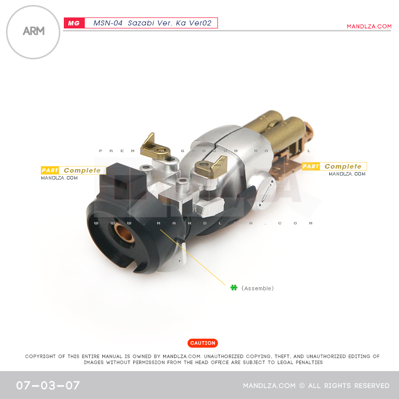 MG] SAZABI Ver.Ka Ver02 ARM 07-03