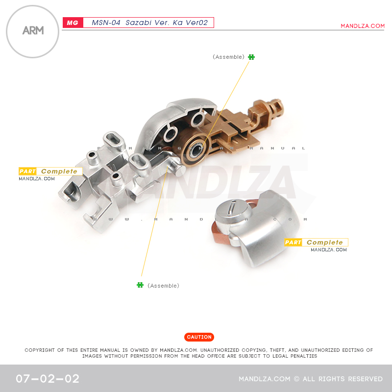 MG] SAZABI Ver.Ka Ver02 ARM 07-02