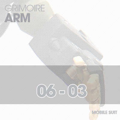 HG] Grimoire ARM 06-03