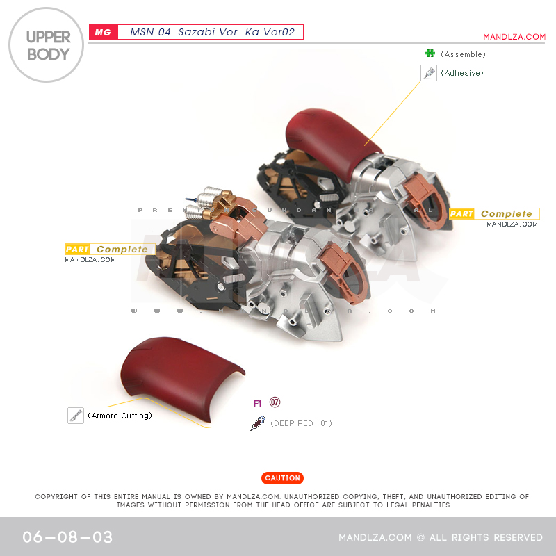 MG] SAZABI Ver.Ka Ver02 Upper Body 06-08