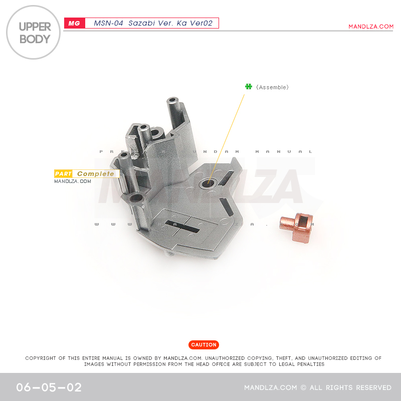 MG] SAZABI Ver.Ka Ver02 Upper Body 06-05