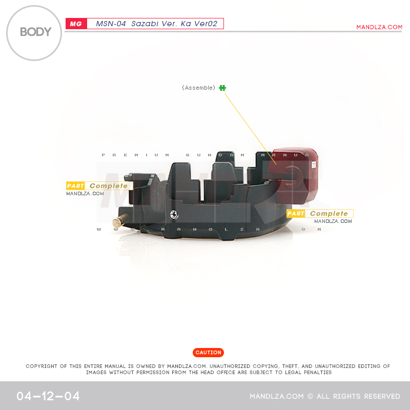 MG] SAZABI Ver.Ka Ver02 BODY 04-12