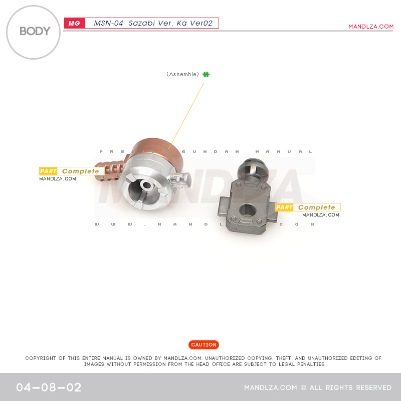 MG] SAZABI Ver.Ka Ver02 BODY 04-08