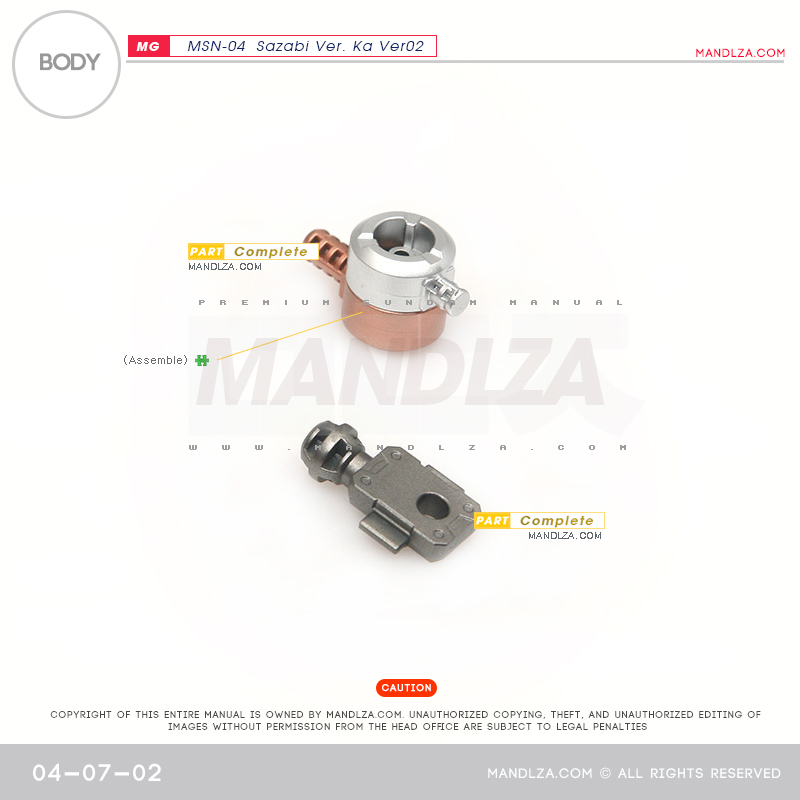 MG] SAZABI Ver.Ka Ver02 BODY 04-07