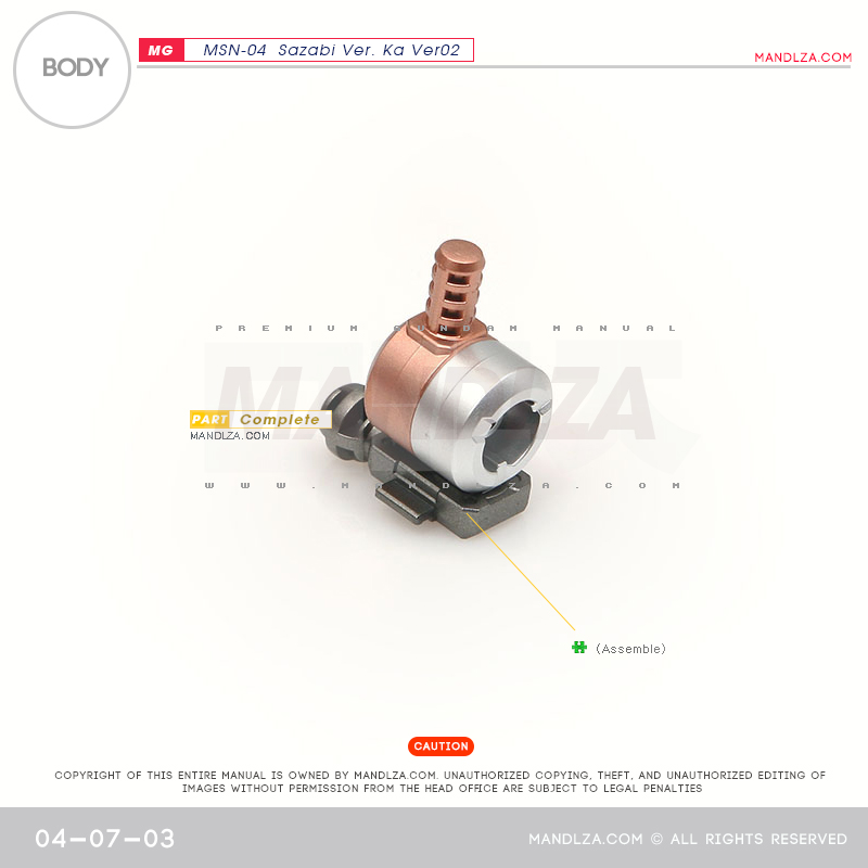 MG] SAZABI Ver.Ka Ver02 BODY 04-07