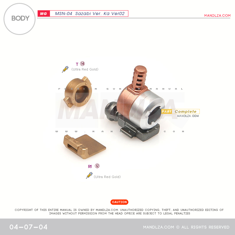 MG] SAZABI Ver.Ka Ver02 BODY 04-07