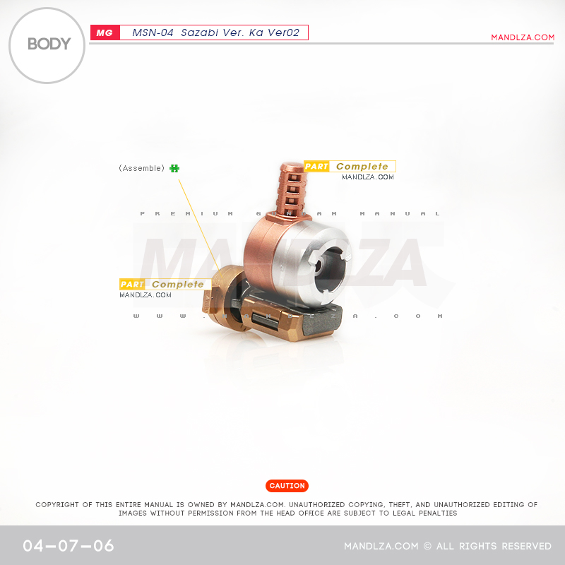 MG] SAZABI Ver.Ka Ver02 BODY 04-07