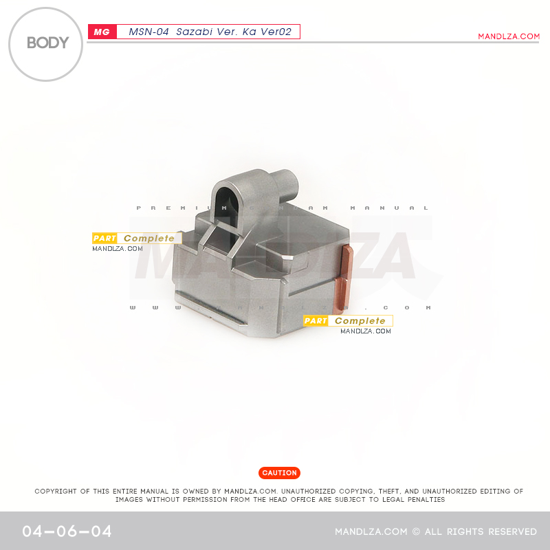 MG] MSN-04 SAZABI Ver.Ka Ver02 BODY 04-06