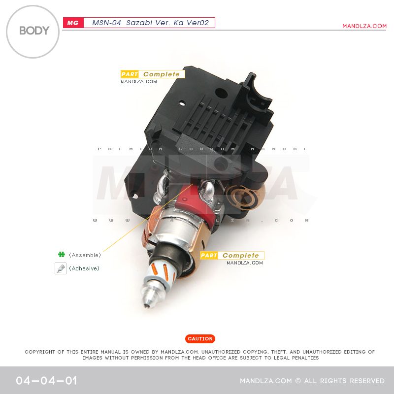 MG] SAZABI Ver.Ka Ver02 BODY 04-04