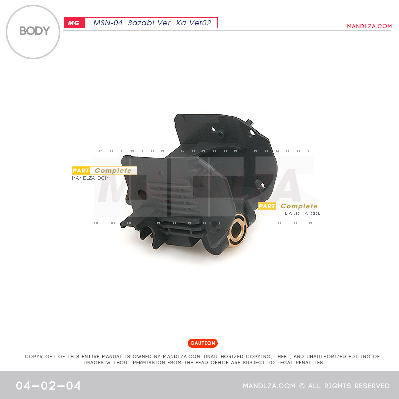 MG] SAZABI Ver.Ka Ver02 BODY 04-02