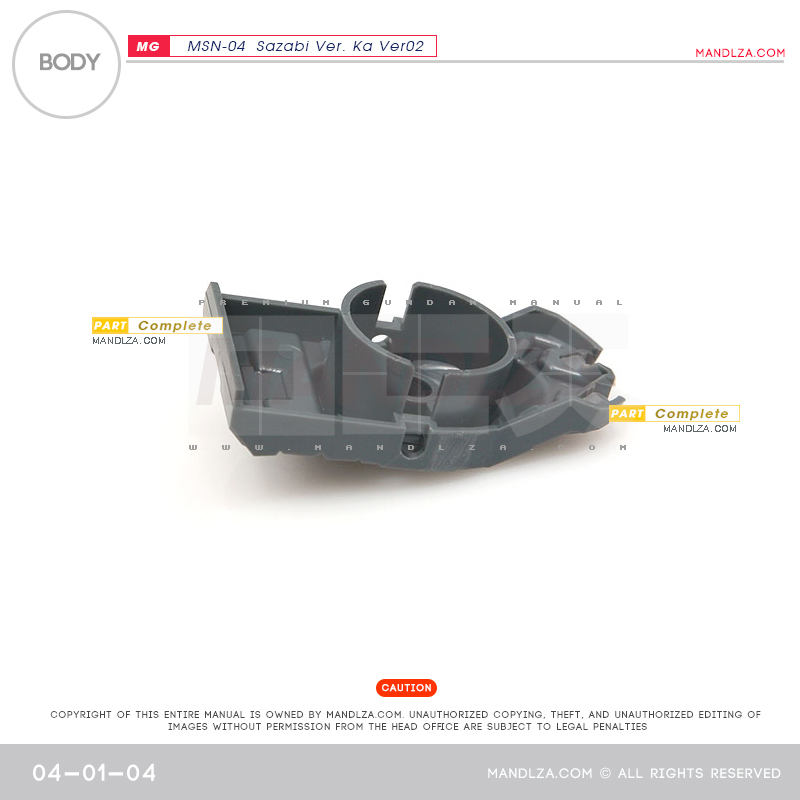 MG] SAZABI Ver.Ka Ver02 BODY 04-01