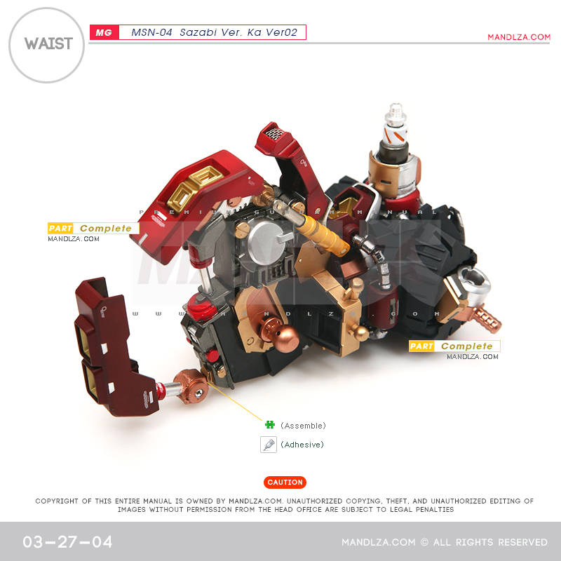MG] SAZABI Ver.Ka Ver02 WAIST 03-27