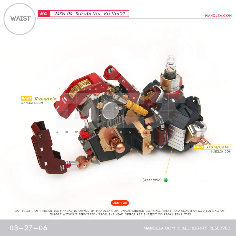 MG] SAZABI Ver.Ka Ver02 WAIST 03-27