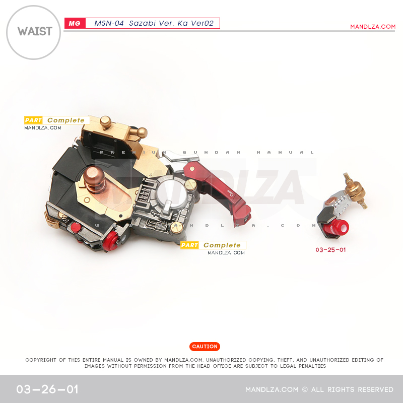 MG] SAZABI Ver.Ka Ver02 WAIST 03-26