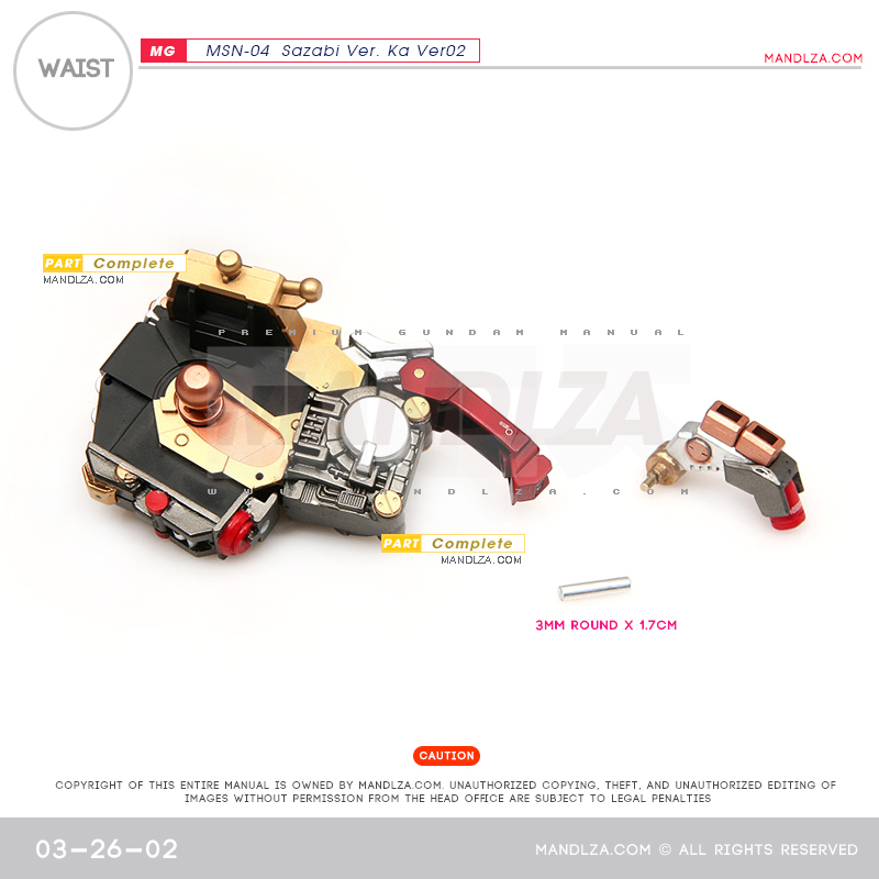 MG] SAZABI Ver.Ka Ver02 WAIST 03-26