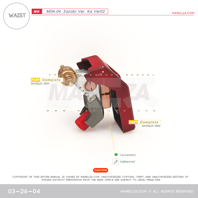 MG] SAZABI Ver.Ka Ver02 WAIST 03-26