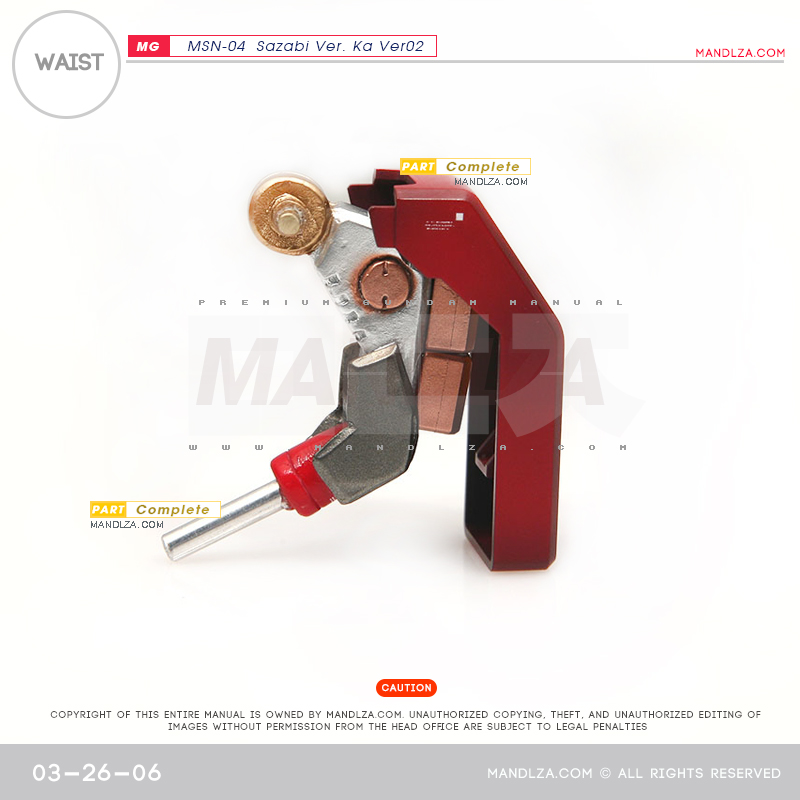 MG] SAZABI Ver.Ka Ver02 WAIST 03-26