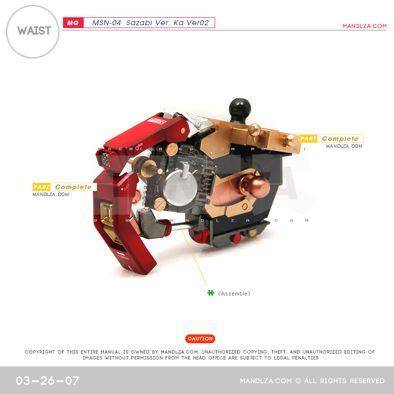 MG] SAZABI Ver.Ka Ver02 WAIST 03-26
