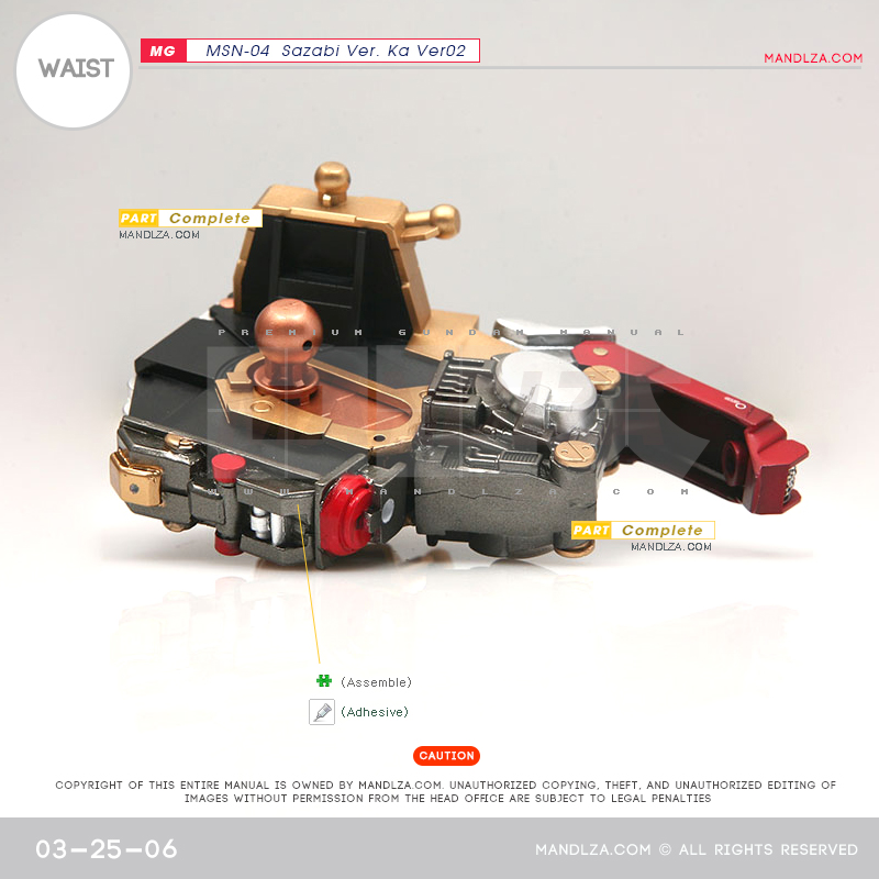 MG] SAZABI Ver.Ka Ver02 WAIST 03-25