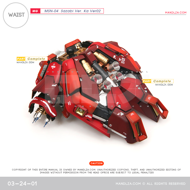 MG] SAZABI Ver.Ka Ver02 WAIST 03-24