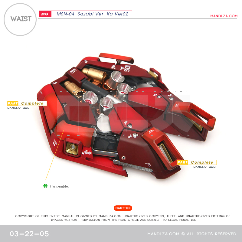 MG] SAZABI Ver.Ka Ver02 WAIST 03-22