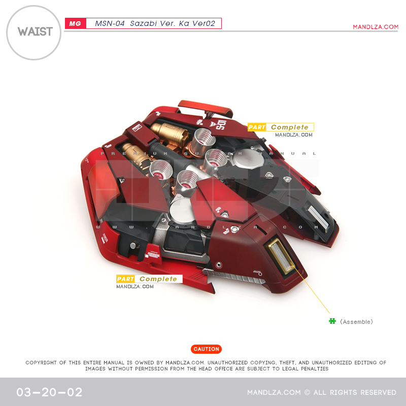 MG] SAZABI Ver.Ka Ver02 WAIST 03-20