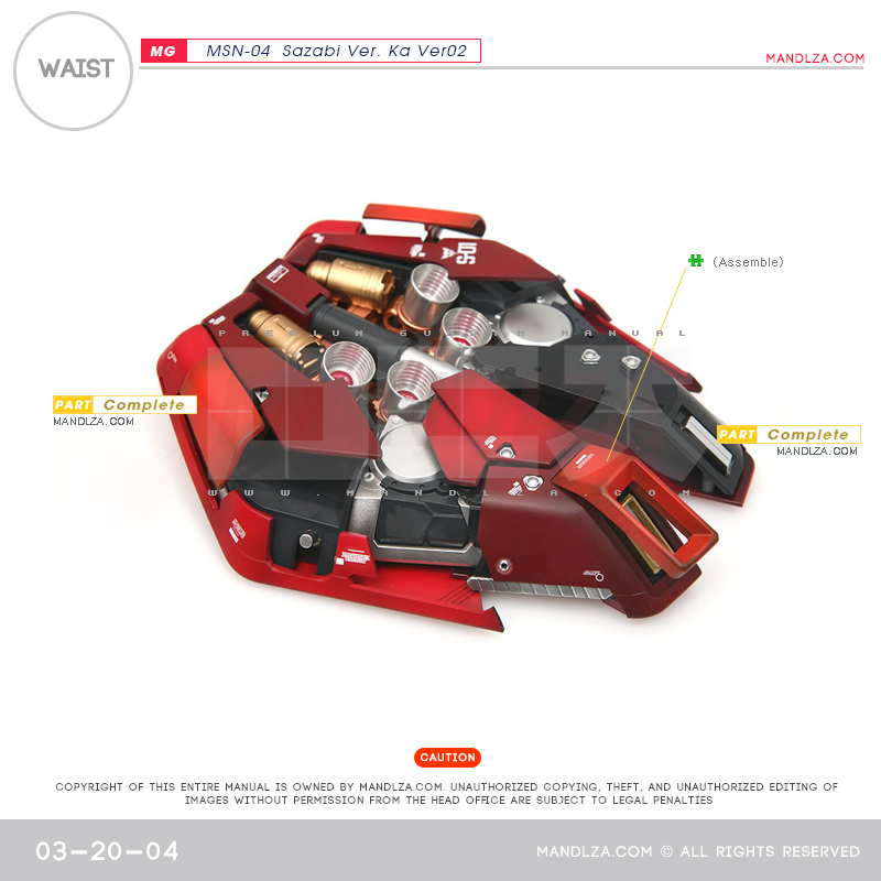 MG] SAZABI Ver.Ka Ver02 WAIST 03-20