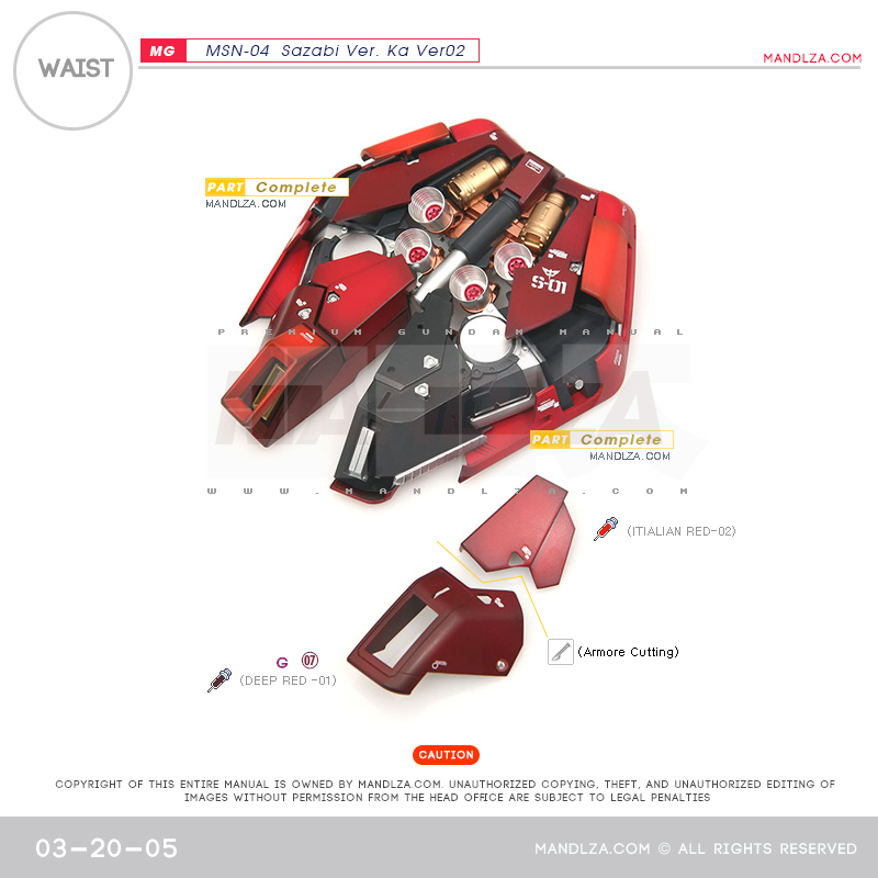 MG] SAZABI Ver.Ka Ver02 WAIST 03-20