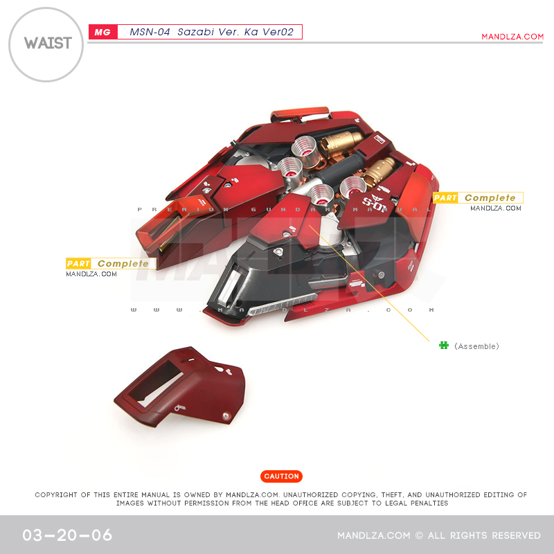 MG] SAZABI Ver.Ka Ver02 WAIST 03-20