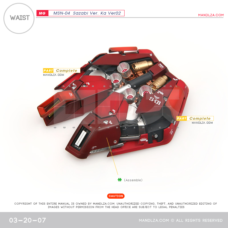 MG] SAZABI Ver.Ka Ver02 WAIST 03-20
