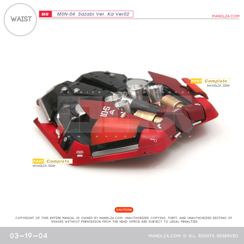 MG] SAZABI Ver.Ka Ver02 WAIST 03-19