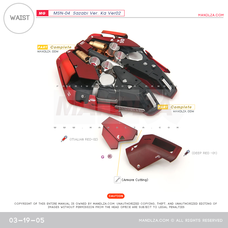 MG] SAZABI Ver.Ka Ver02 WAIST 03-19