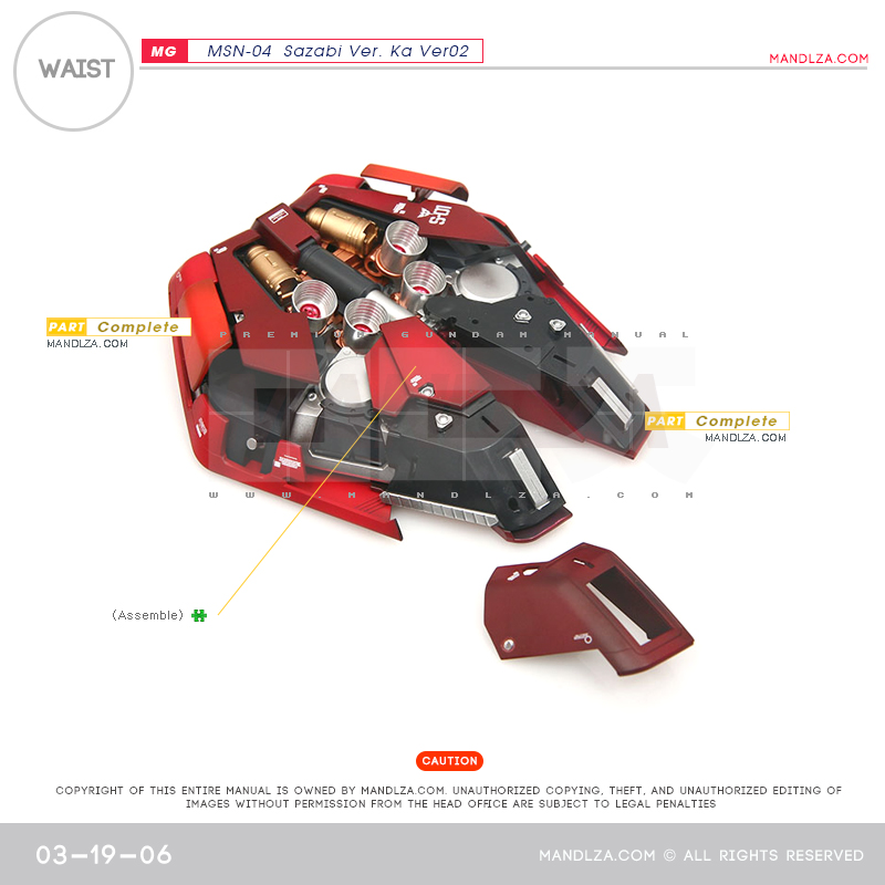 MG] SAZABI Ver.Ka Ver02 WAIST 03-19