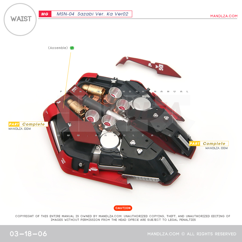 MG] SAZABI Ver.Ka Ver02 WAIST 03-18