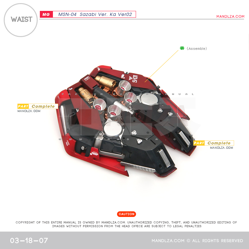 MG] SAZABI Ver.Ka Ver02 WAIST 03-18