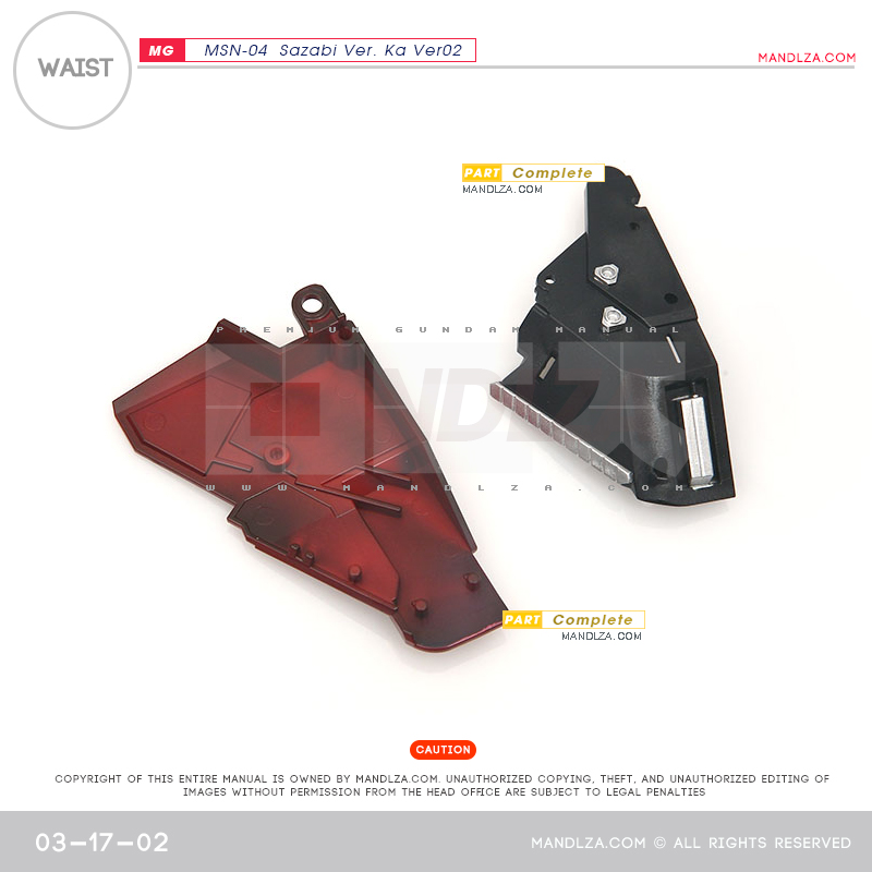 MG] SAZABI Ver.Ka Ver02 WAIST 03-17