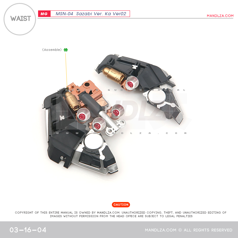 MG] SAZABI Ver.Ka Ver02 WAIST 03-16