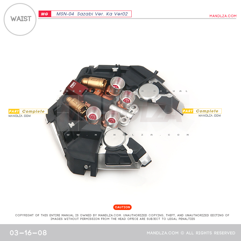 MG] SAZABI Ver.Ka Ver02 WAIST 03-16